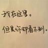 上海滩